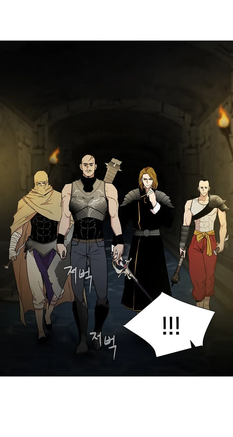 Martial Arts Alone Chapter 49 page 25 - 