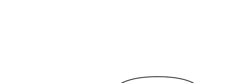 Martial Arts Alone Chapter 49 page 26 - 