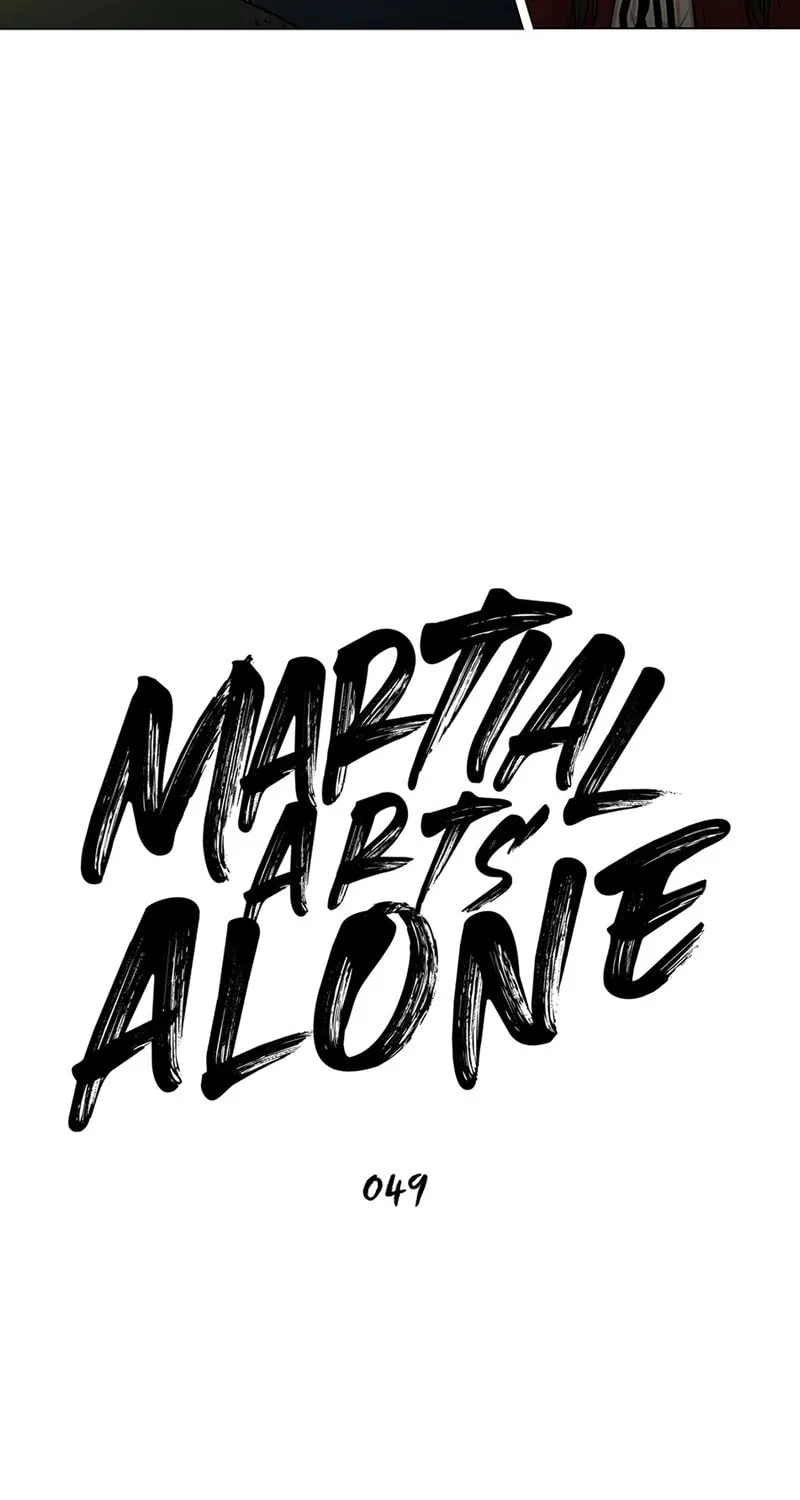 Martial Arts Alone Chapter 49 page 33 - 