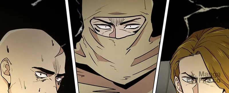 Martial Arts Alone Chapter 49 page 70 - 