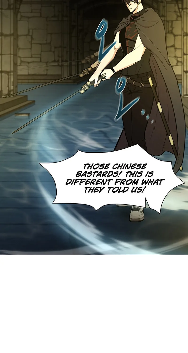 Martial Arts Alone Chapter 49 page 73 - 
