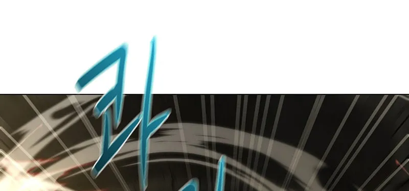Martial Arts Alone Chapter 49 page 88 - 