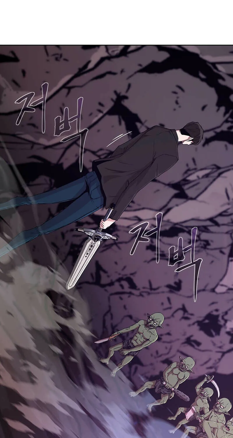 Martial Arts Alone Chapter 5 page 14 - 