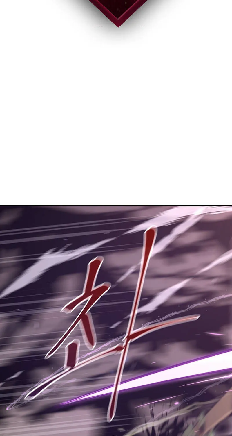 Martial Arts Alone Chapter 5 page 3 - 