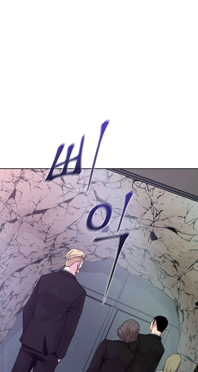 Martial Arts Alone Chapter 5 page 62 - 
