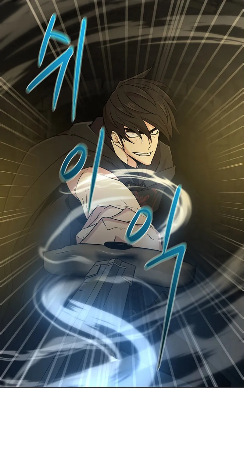 Martial Arts Alone Chapter 50 page 12 - 