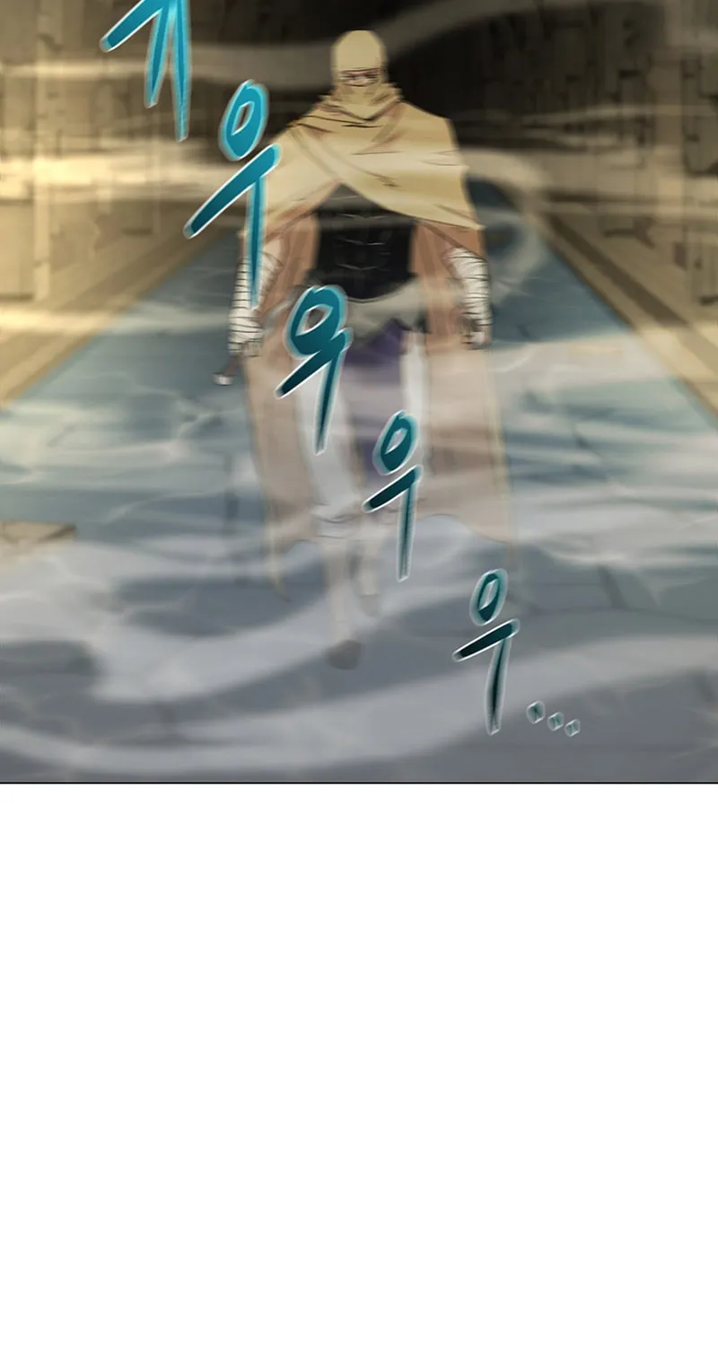 Martial Arts Alone Chapter 50 page 19 - 
