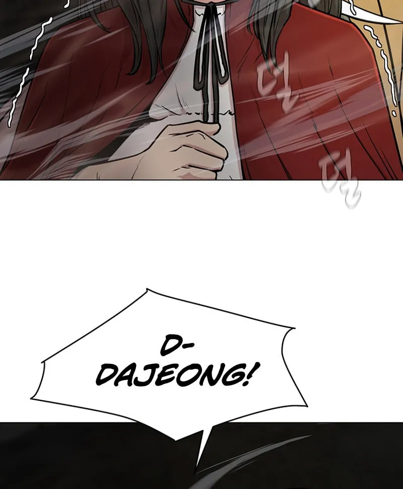 Martial Arts Alone Chapter 50 page 63 - 
