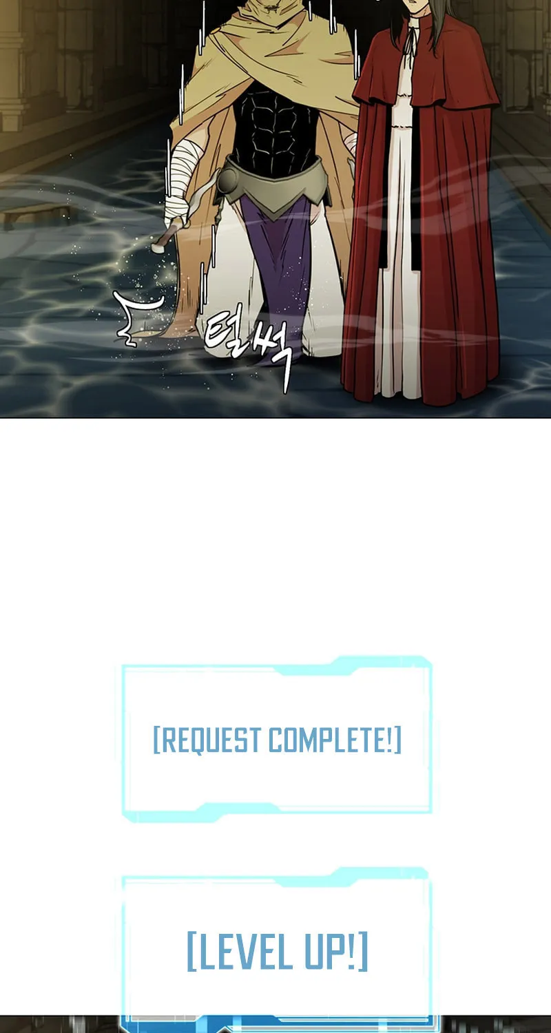 Martial Arts Alone Chapter 51 page 5 - 