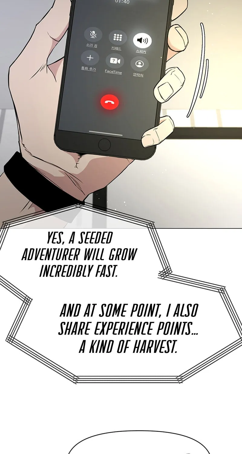 Martial Arts Alone Chapter 52 page 17 - 