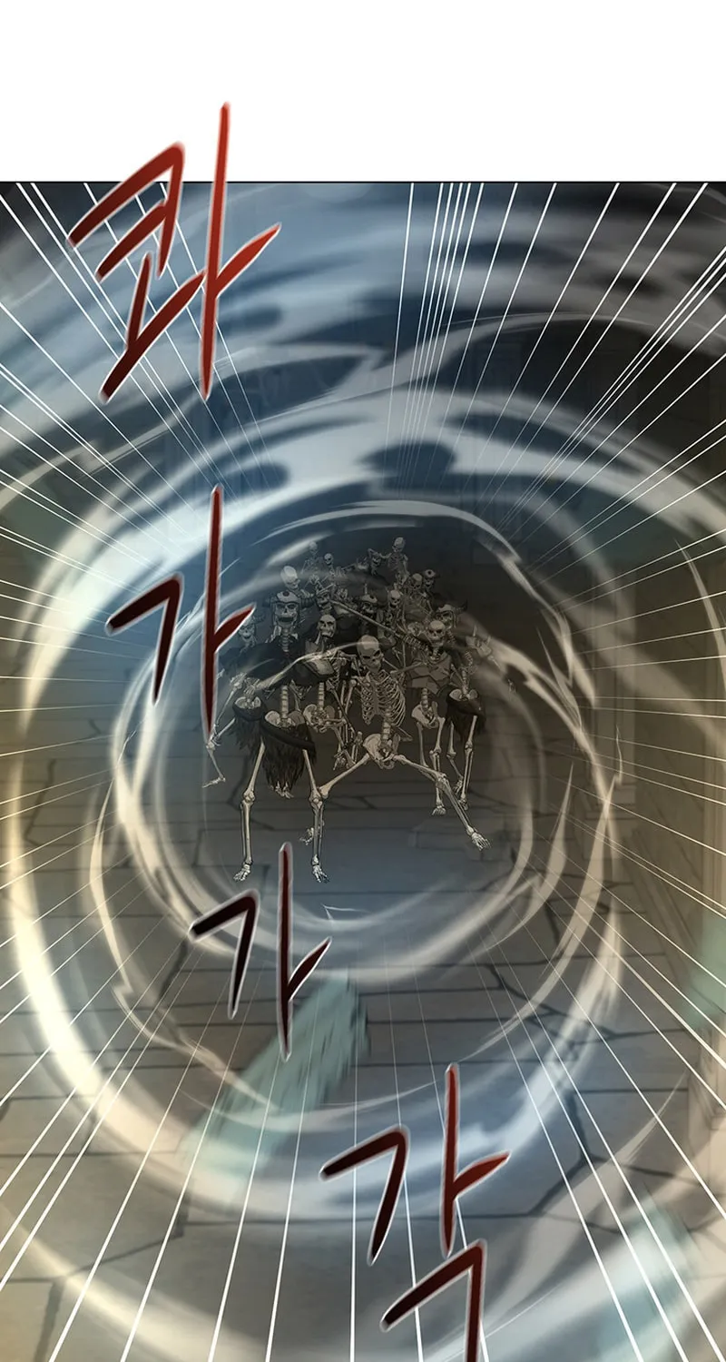 Martial Arts Alone Chapter 52 page 59 - 