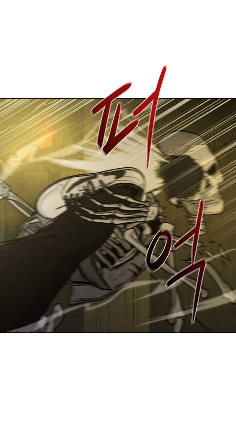 Martial Arts Alone Chapter 52 page 76 - 