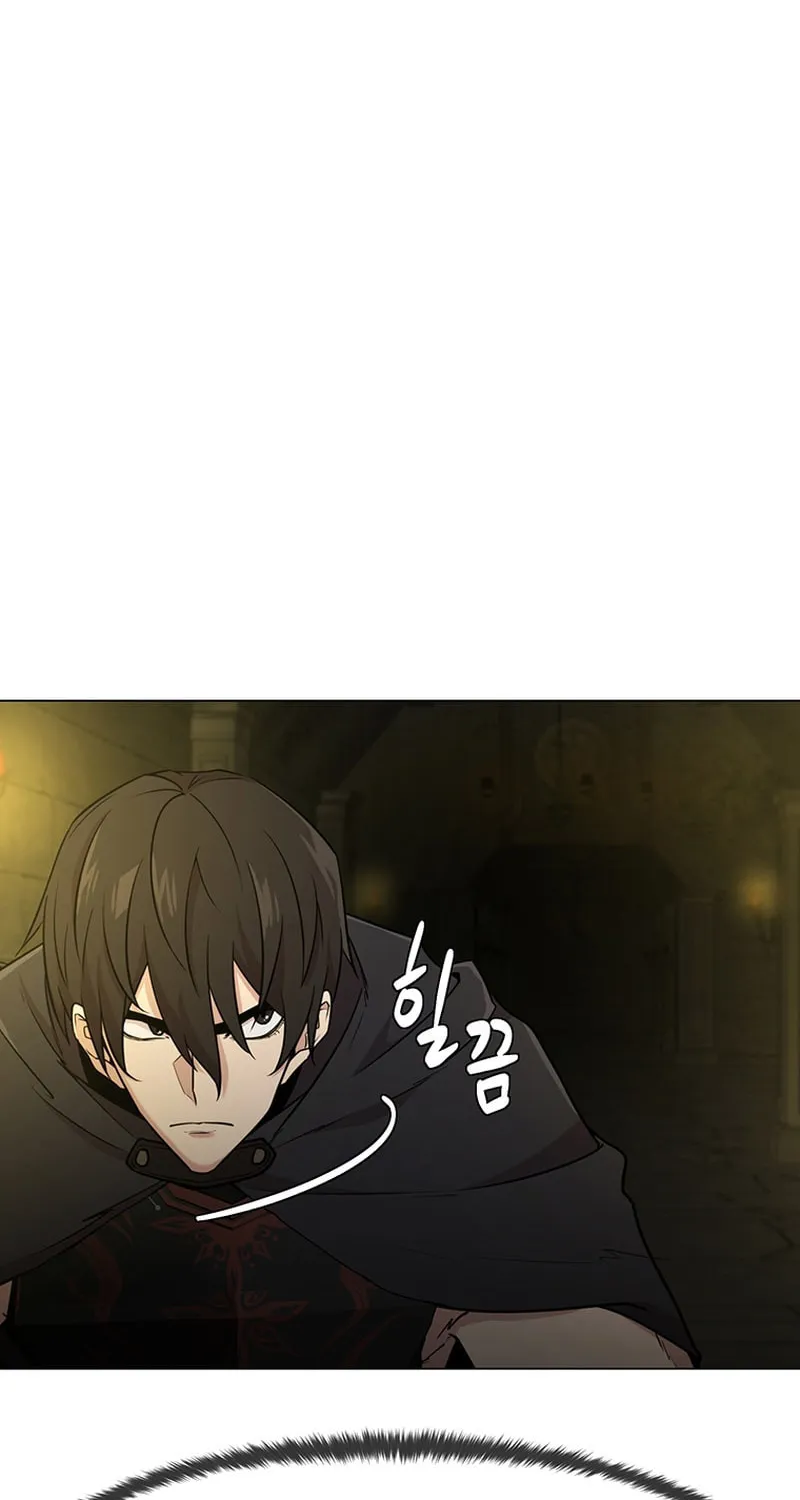 Martial Arts Alone Chapter 53 page 23 - 