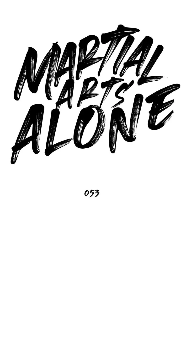 Martial Arts Alone Chapter 53 page 42 - 