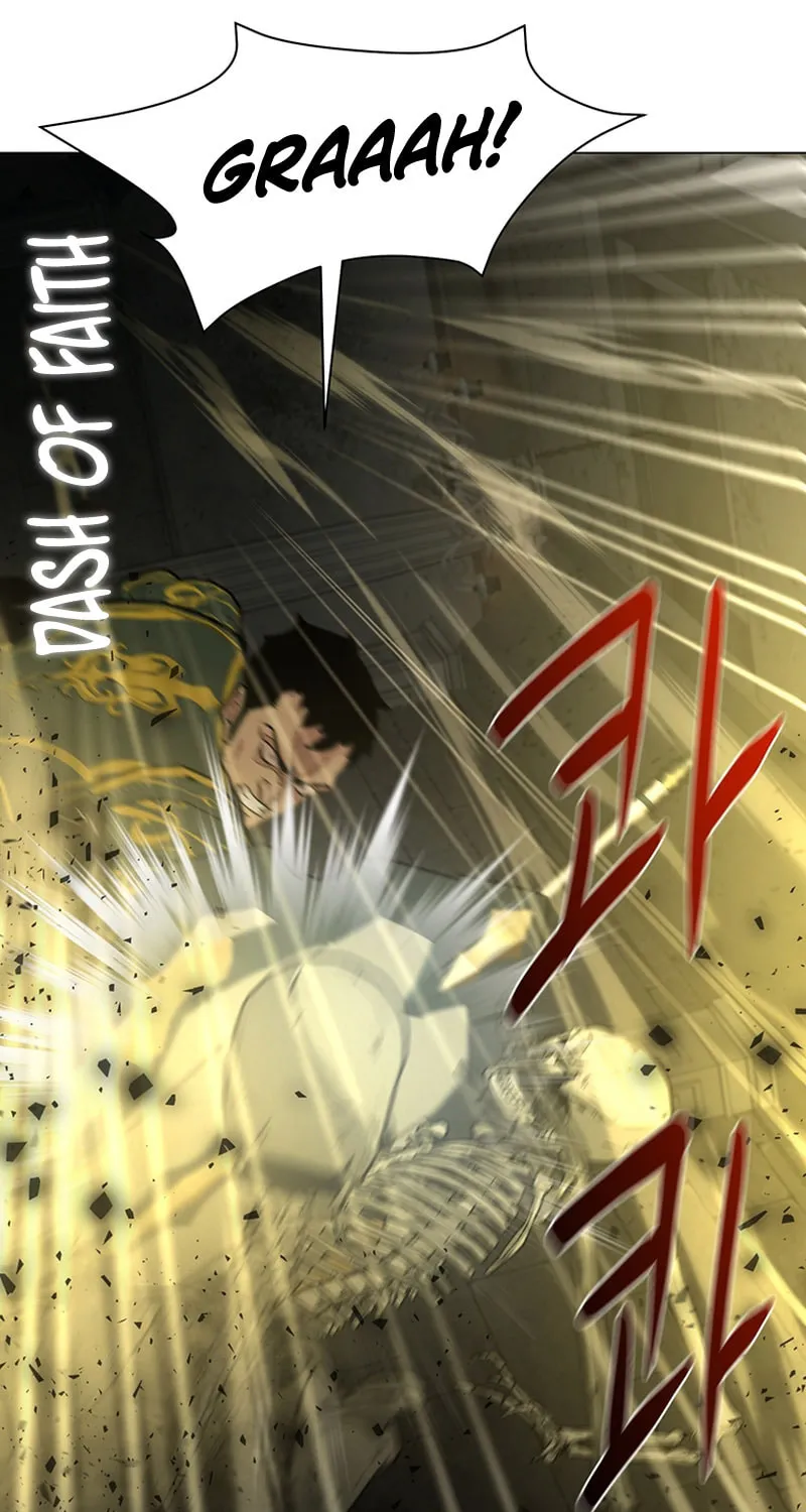 Martial Arts Alone Chapter 53 page 7 - 