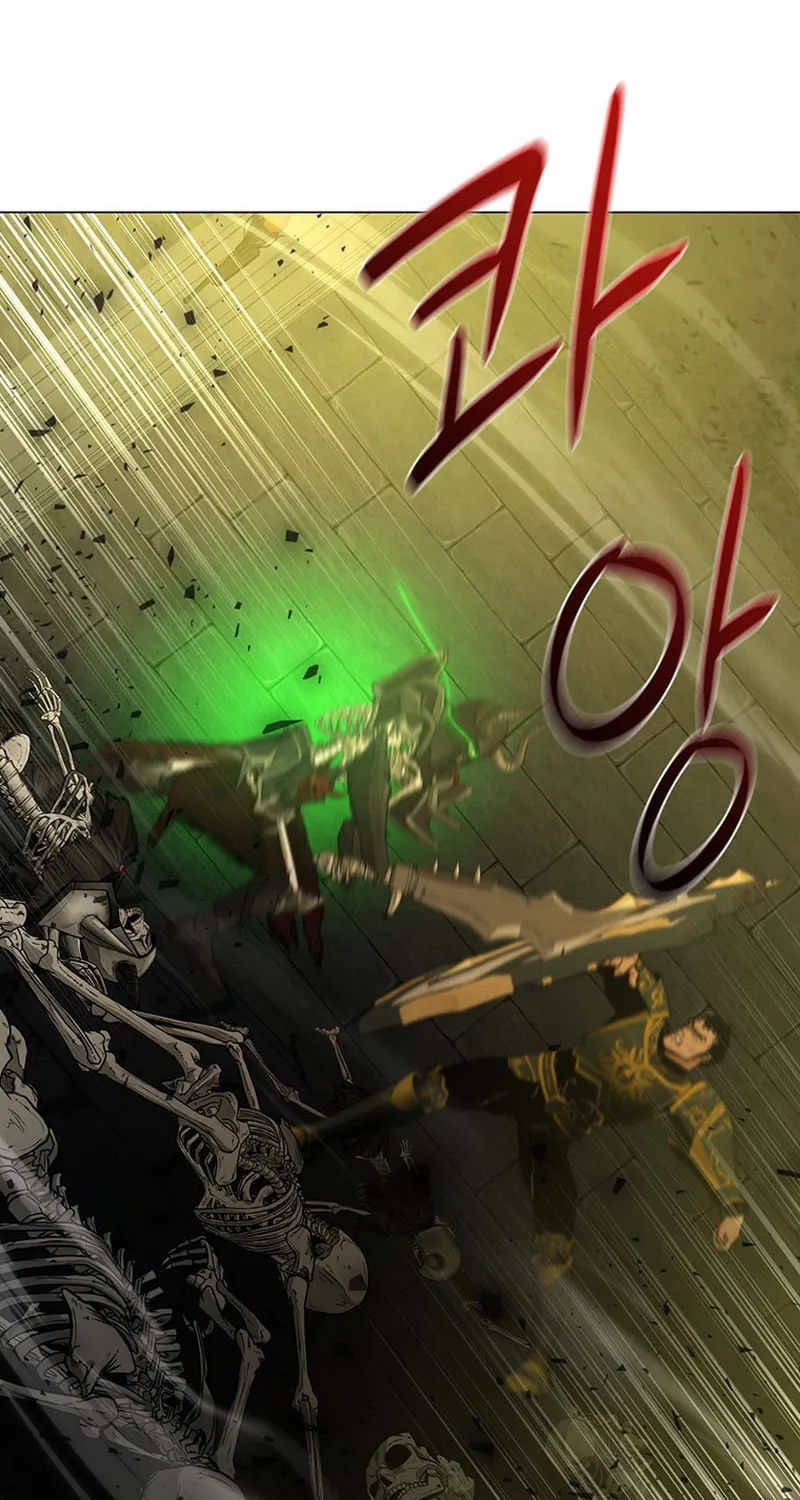 Martial Arts Alone Chapter 53 page 77 - 