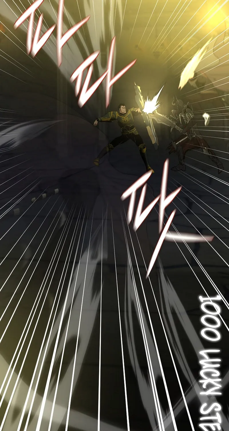 Martial Arts Alone Chapter 54 page 17 - 