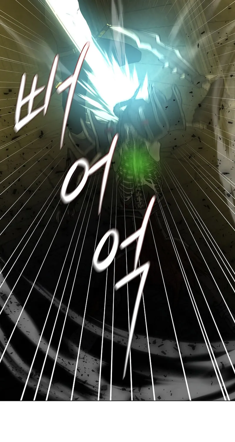 Martial Arts Alone Chapter 54 page 33 - 