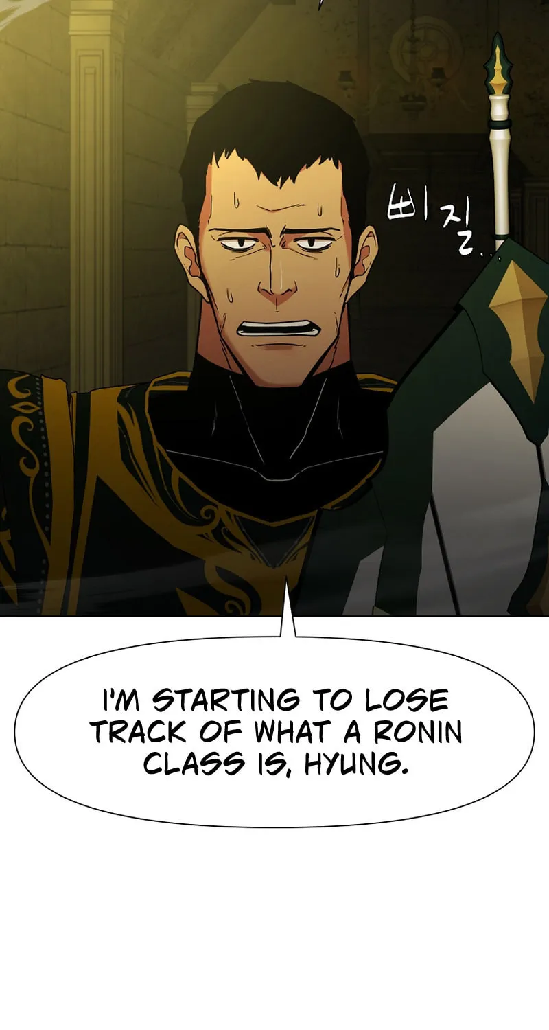 Martial Arts Alone Chapter 54 page 7 - 