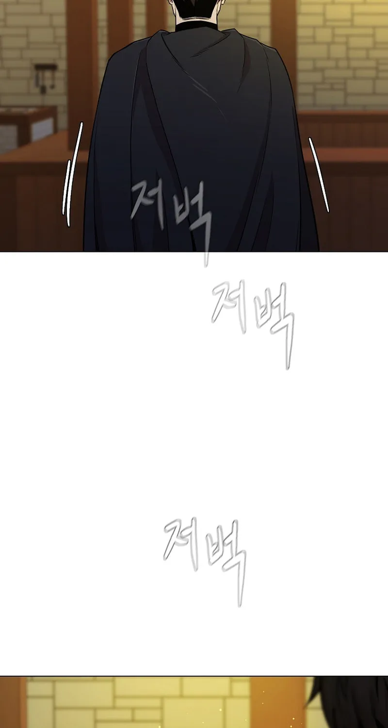 Martial Arts Alone Chapter 55 page 17 - 