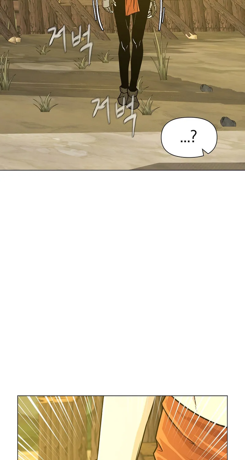 Martial Arts Alone Chapter 55 page 77 - 