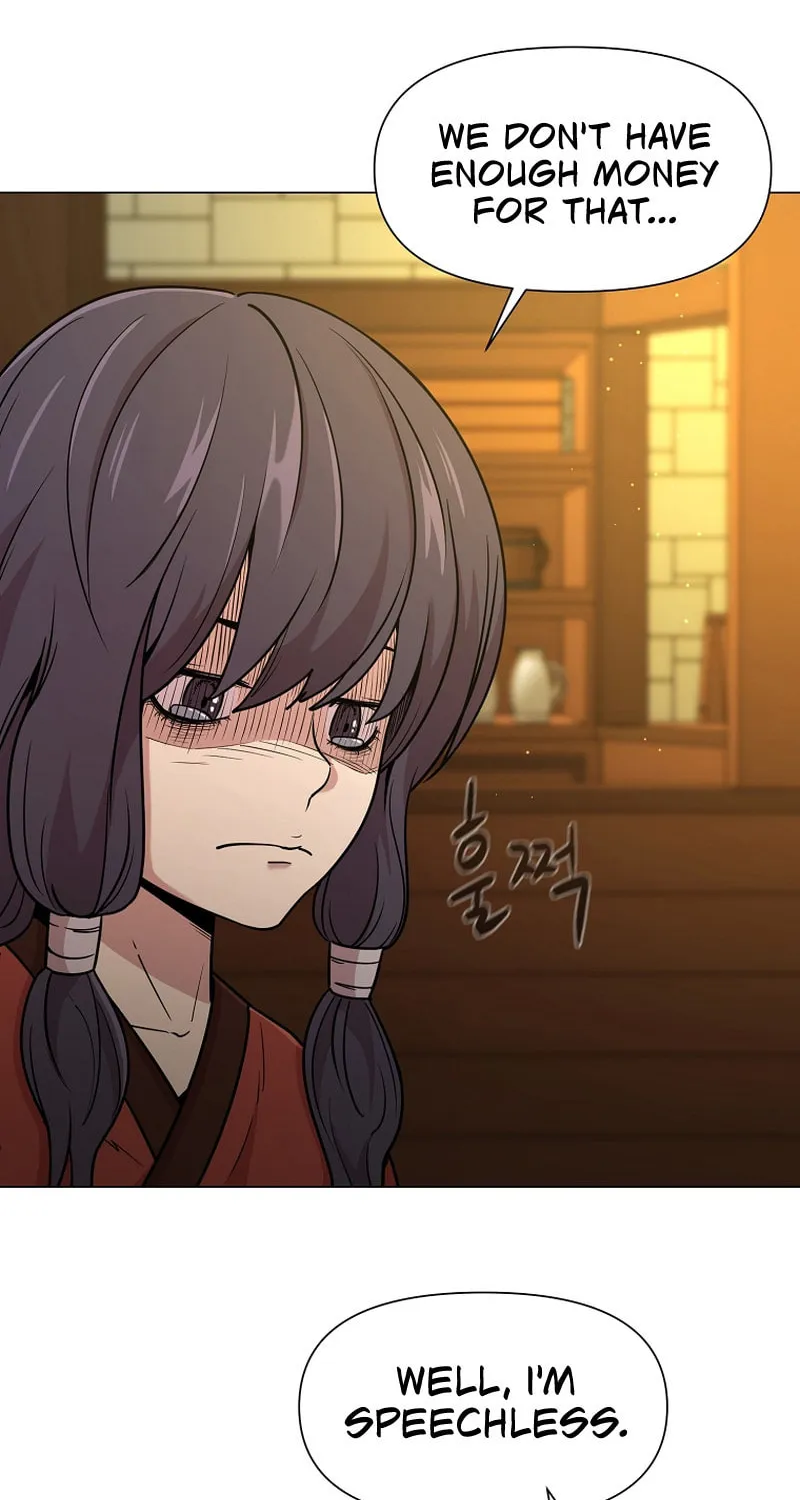 Martial Arts Alone Chapter 55 page 10 - 