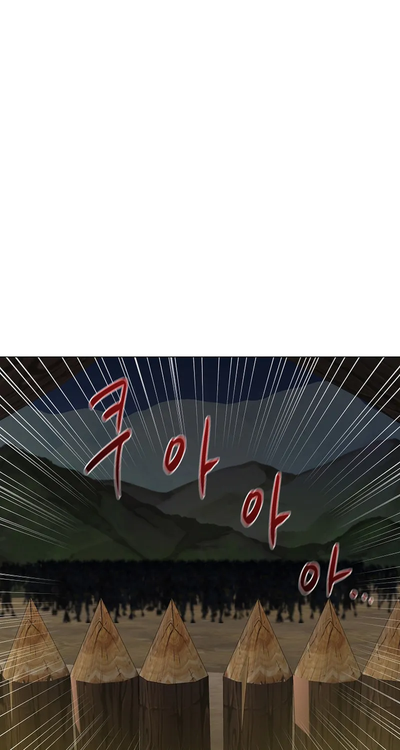 Martial Arts Alone Chapter 56 page 60 - 