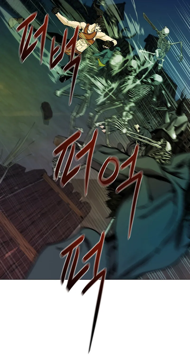 Martial Arts Alone Chapter 57 page 40 - 