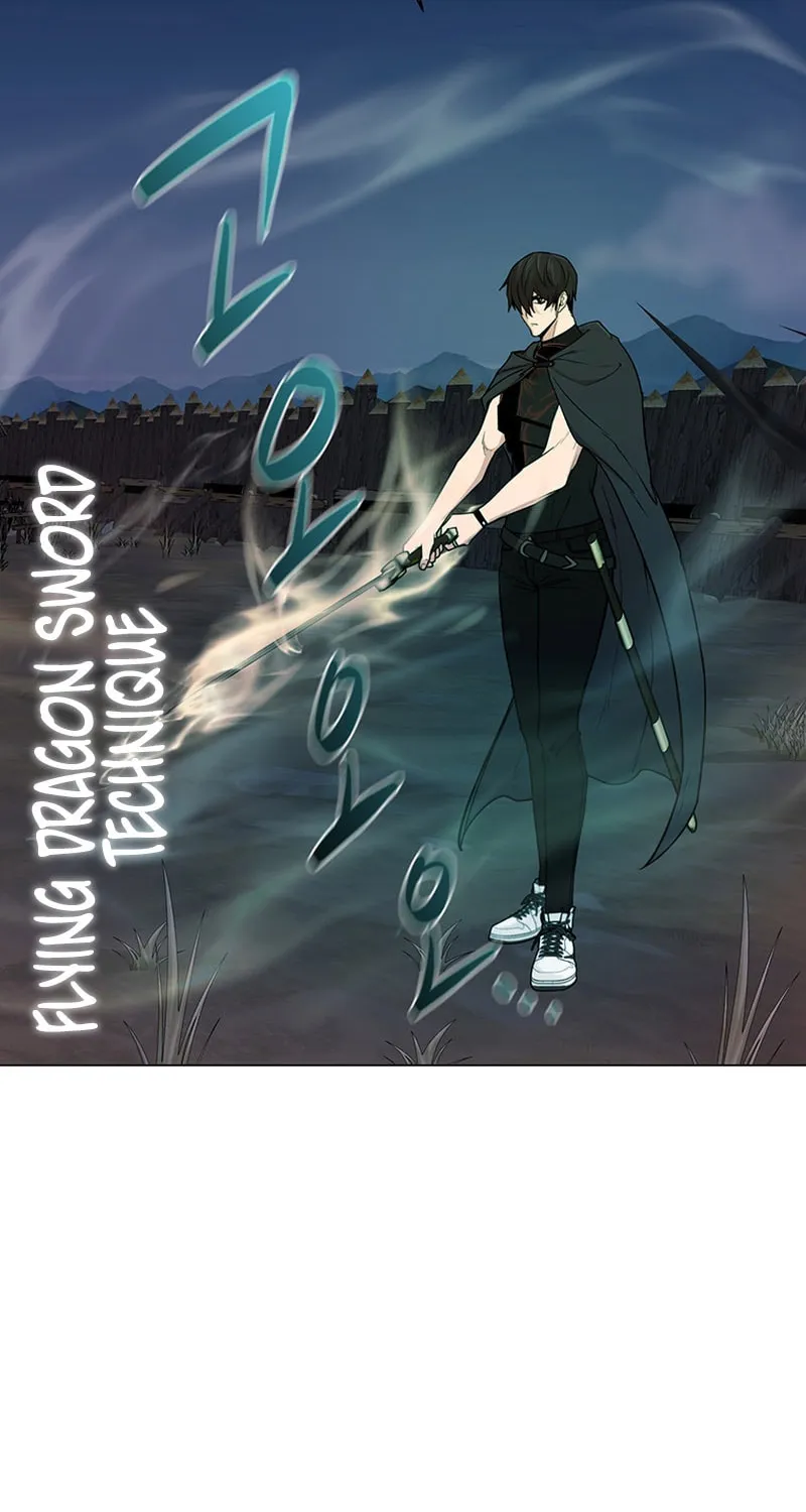 Martial Arts Alone Chapter 57 page 54 - 