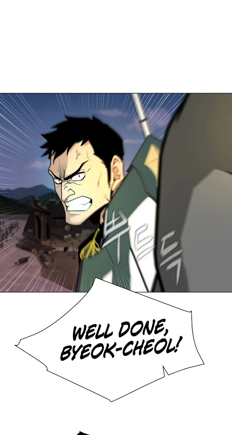 Martial Arts Alone Chapter 58 page 14 - 