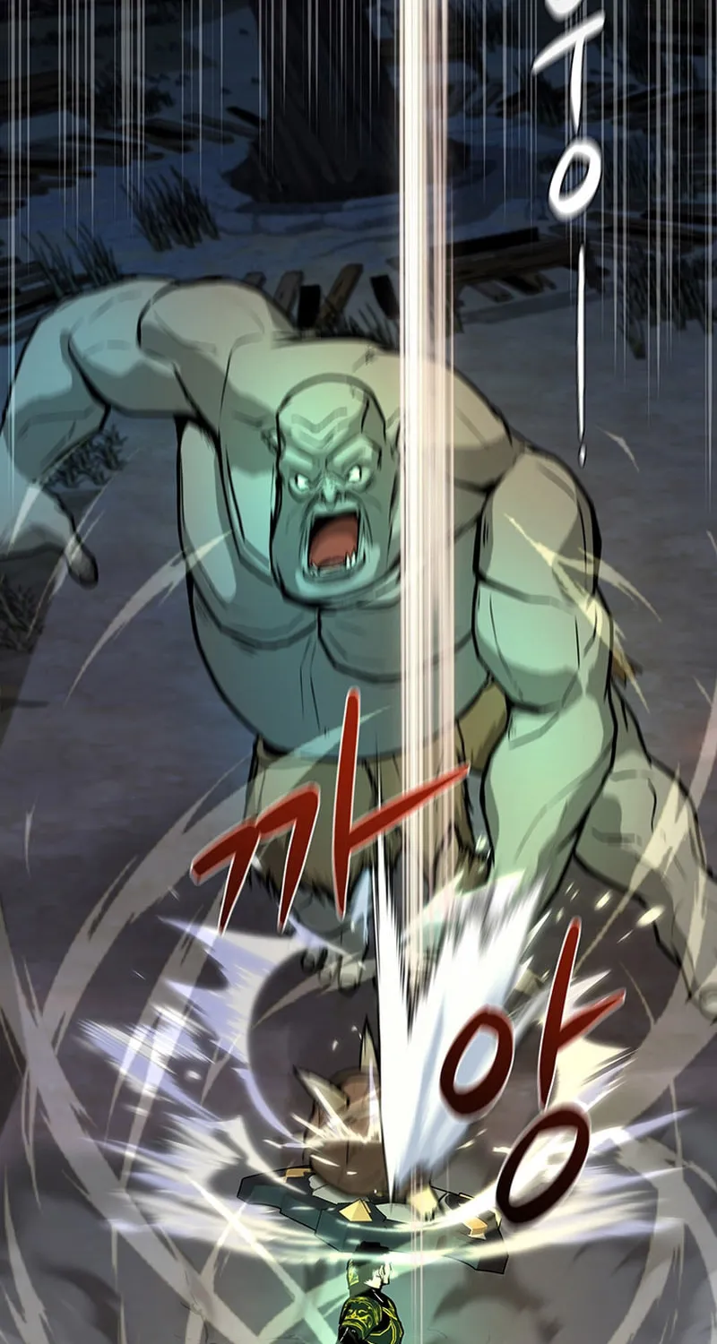 Martial Arts Alone Chapter 58 page 16 - 
