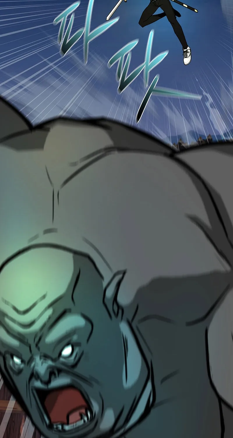 Martial Arts Alone Chapter 58 page 20 - 