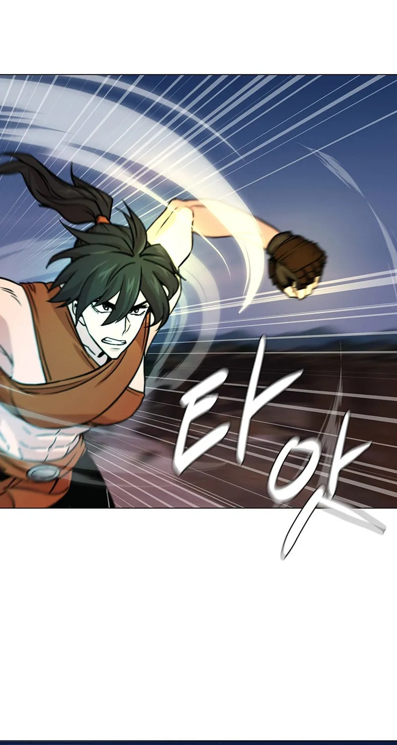 Martial Arts Alone Chapter 58 page 28 - 