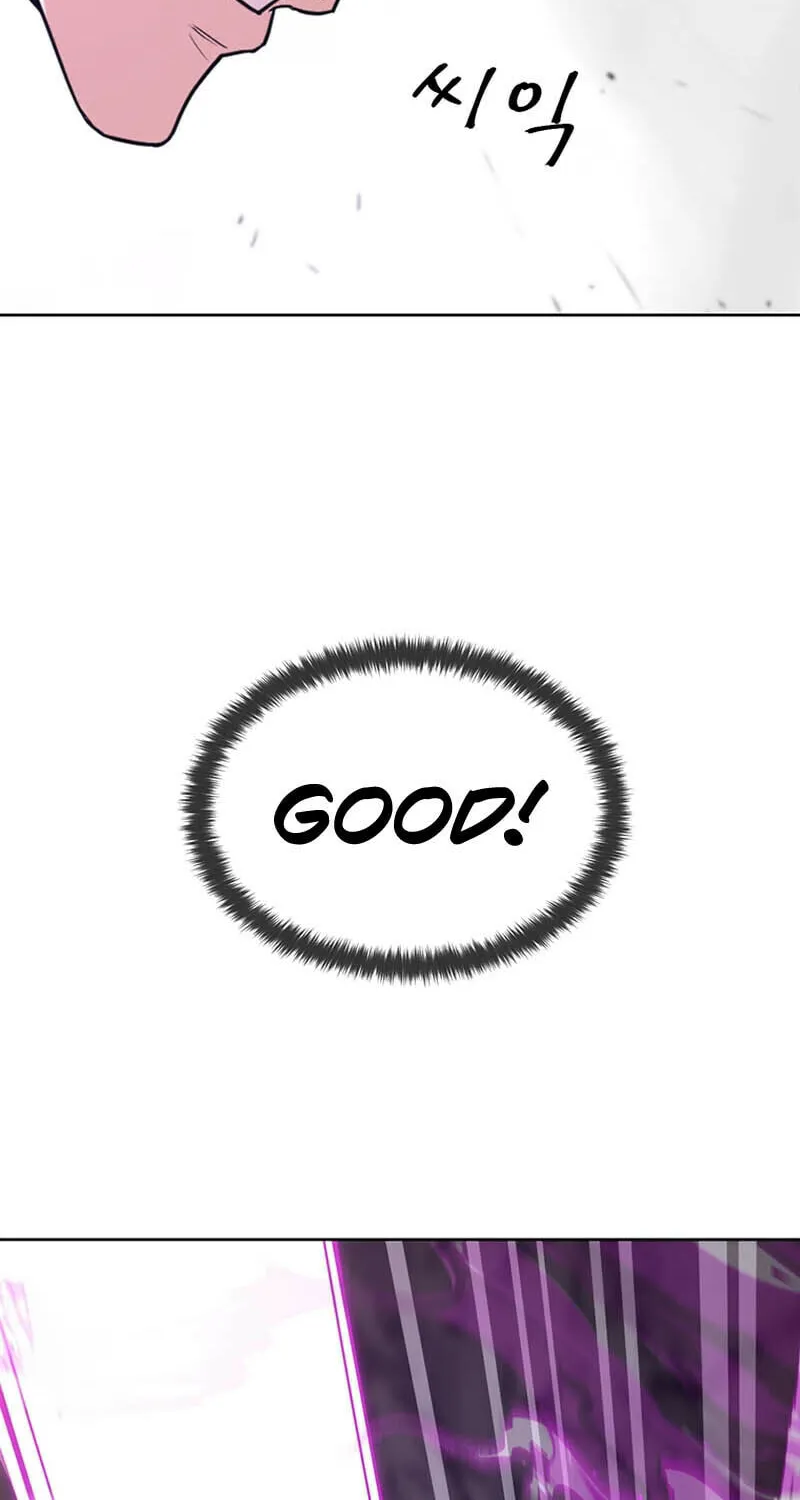 Martial Arts Alone Chapter 6 page 125 - 