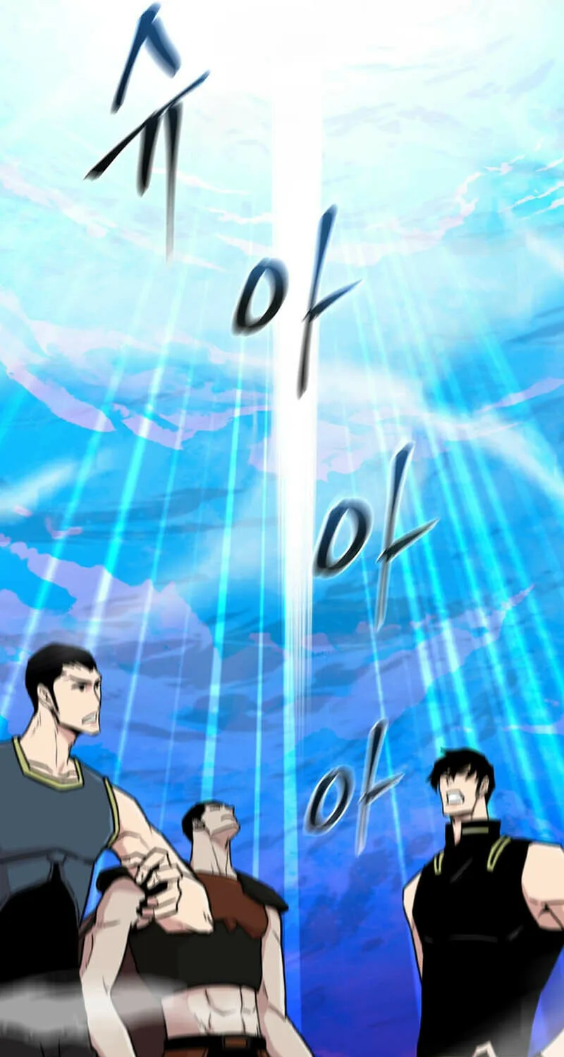 Martial Arts Alone Chapter 6 page 34 - 