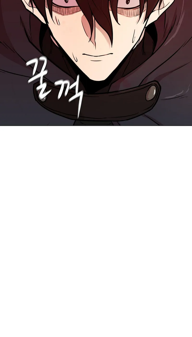 Martial Arts Alone Chapter 60 page 61 - 