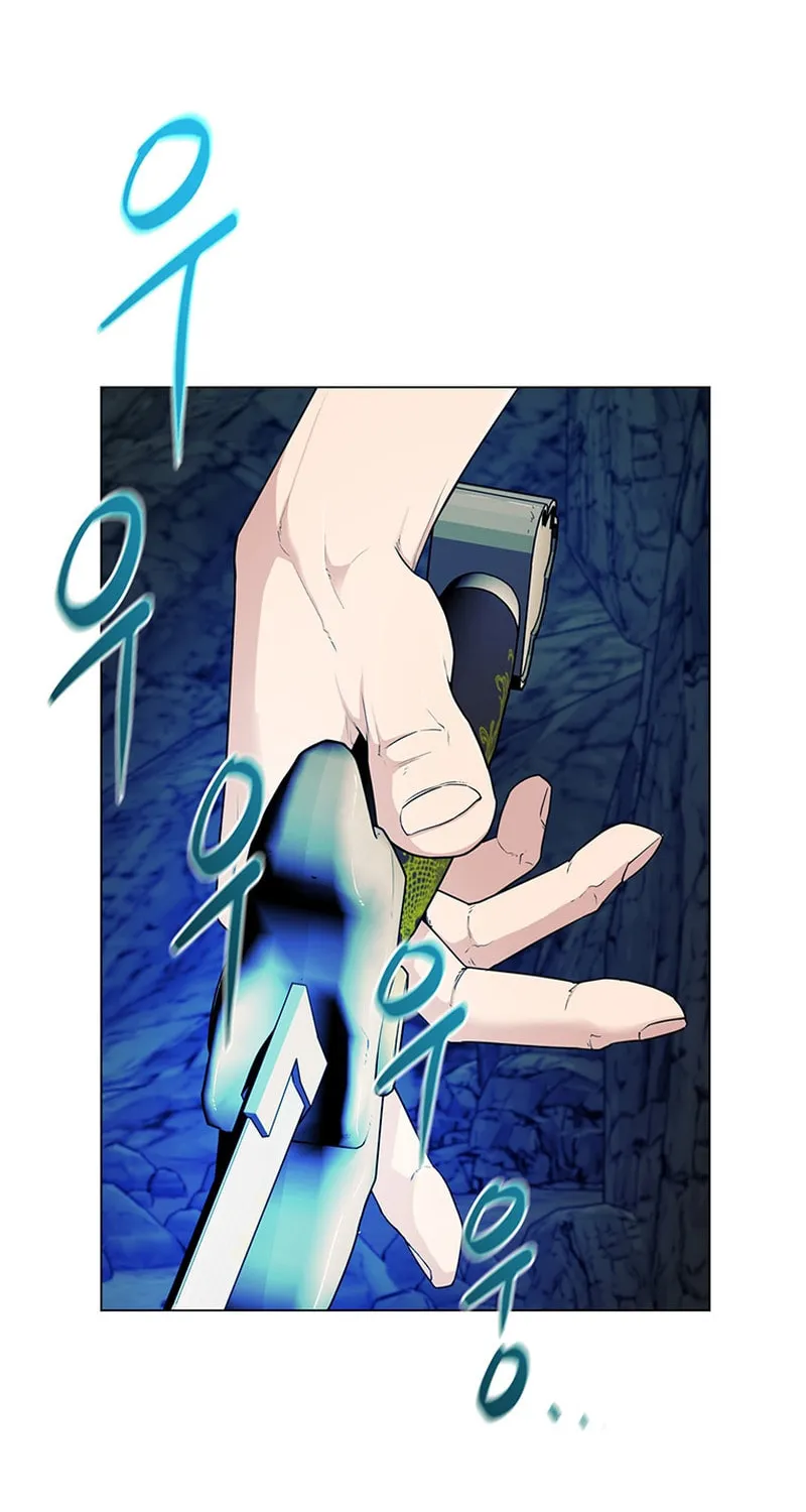 Martial Arts Alone Chapter 61 page 16 - 