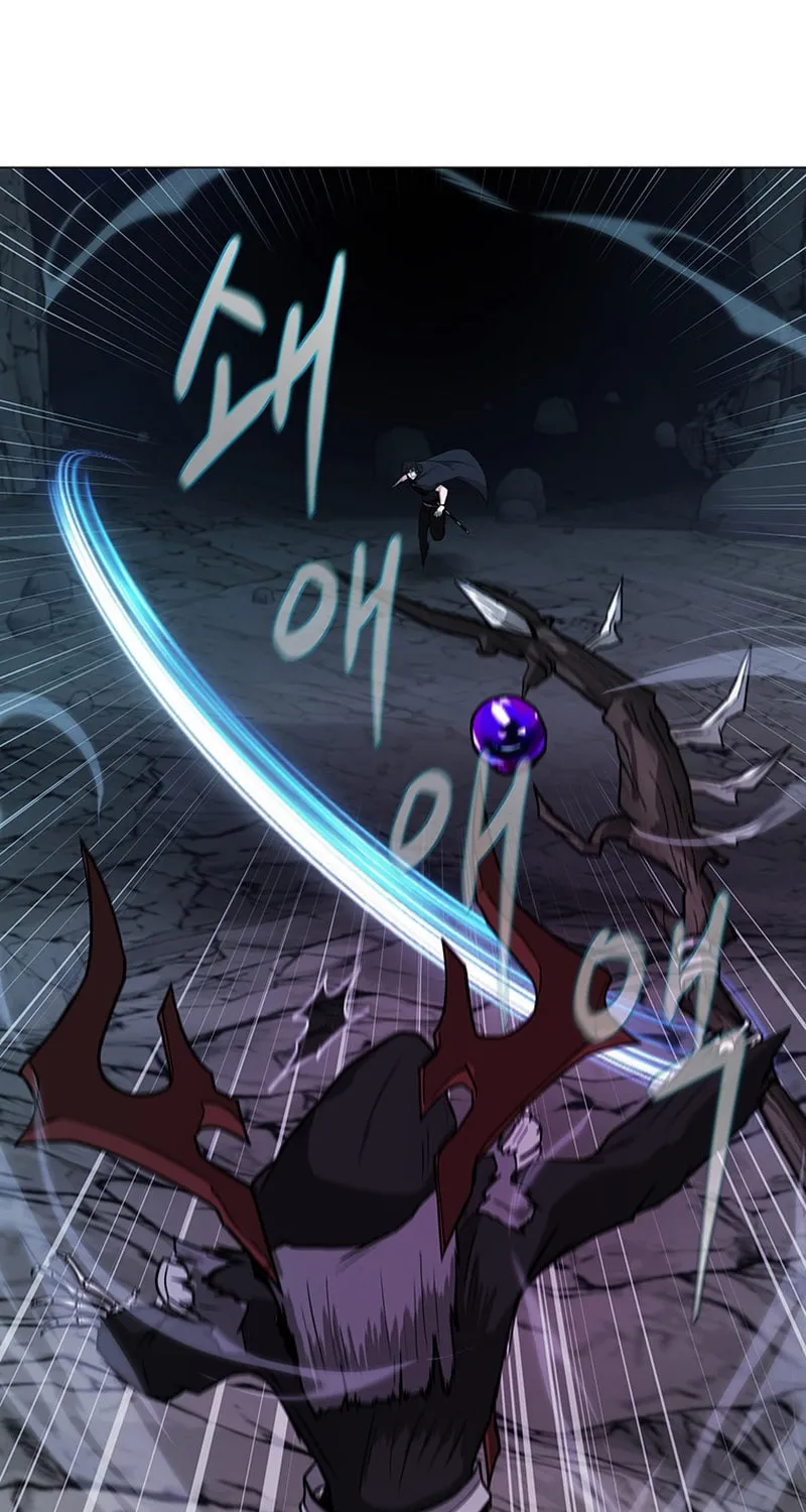 Martial Arts Alone Chapter 61 page 17 - 
