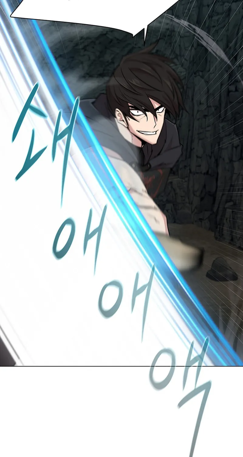 Martial Arts Alone Chapter 61 page 24 - 