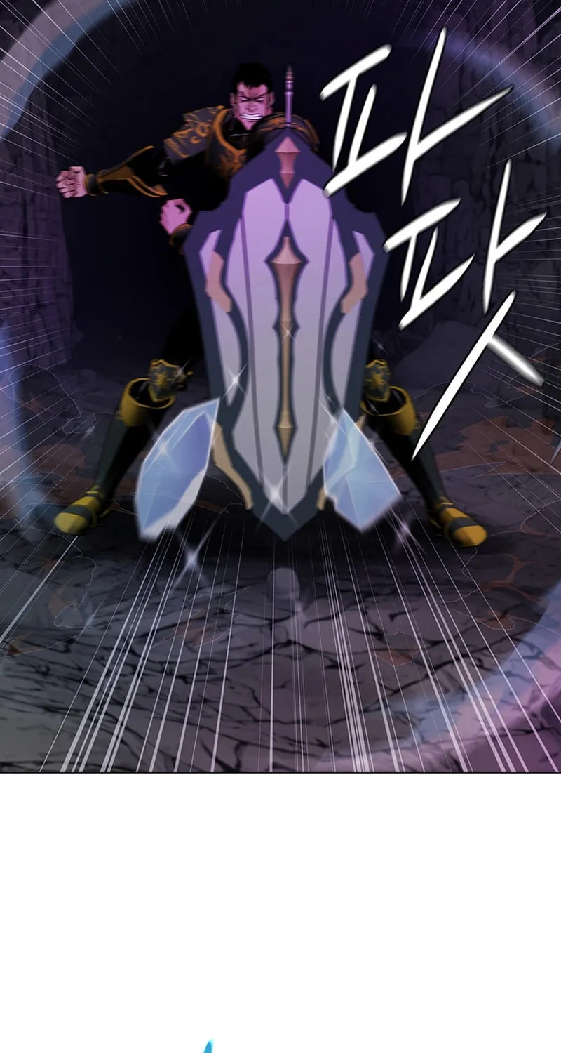 Martial Arts Alone Chapter 61 page 41 - 