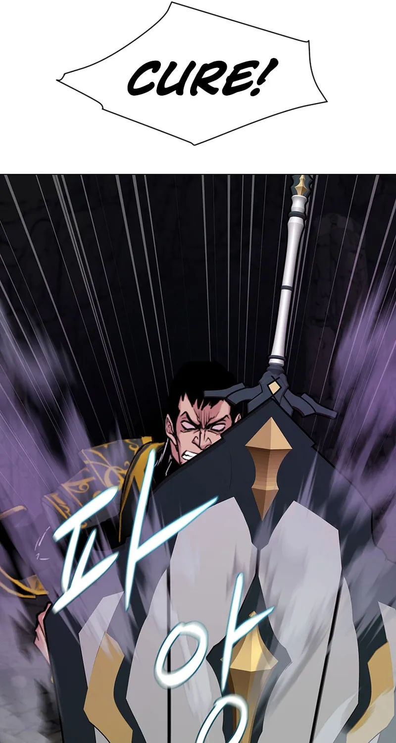 Martial Arts Alone Chapter 61 page 43 - 