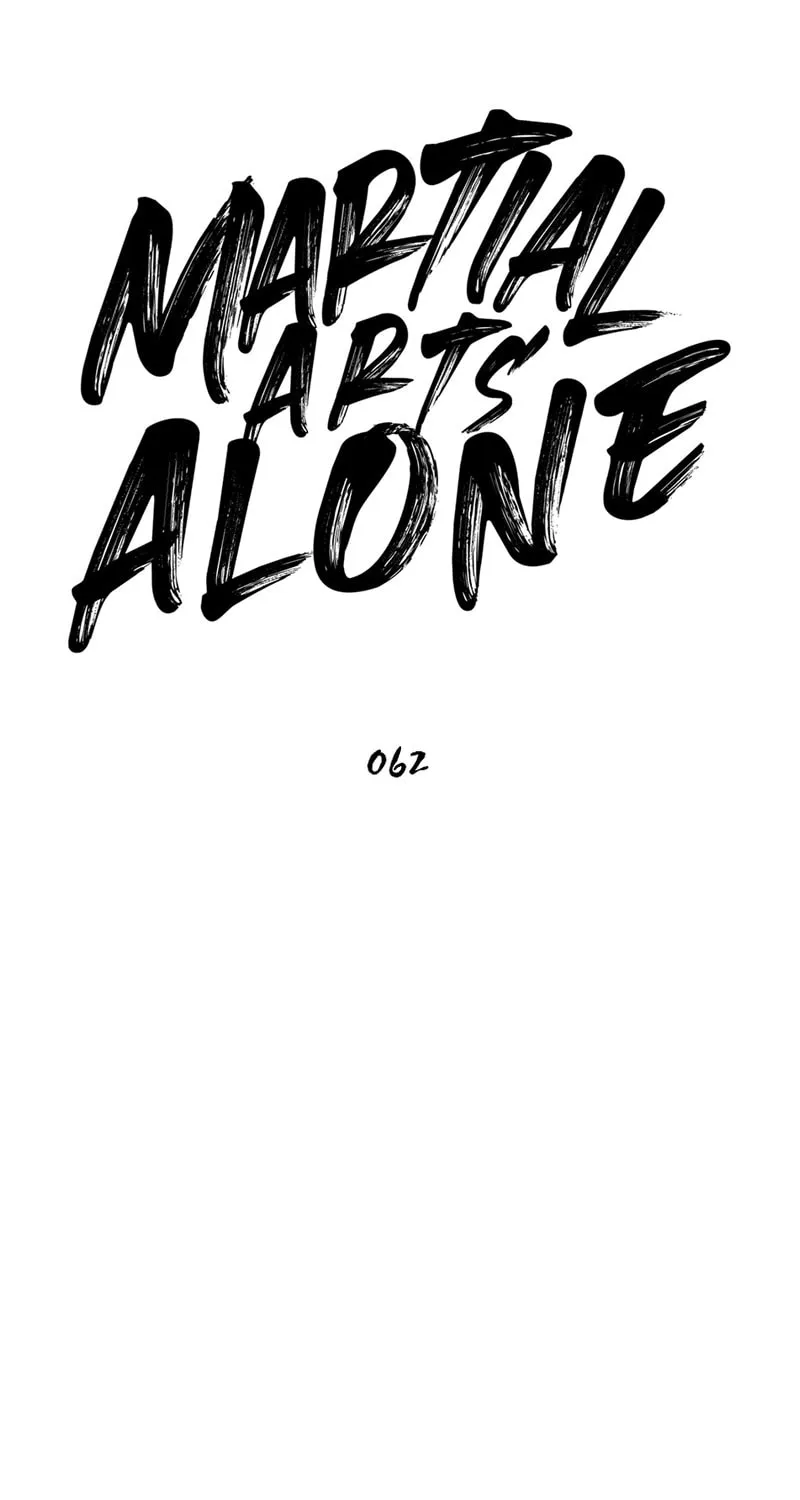 Martial Arts Alone Chapter 62 page 23 - 