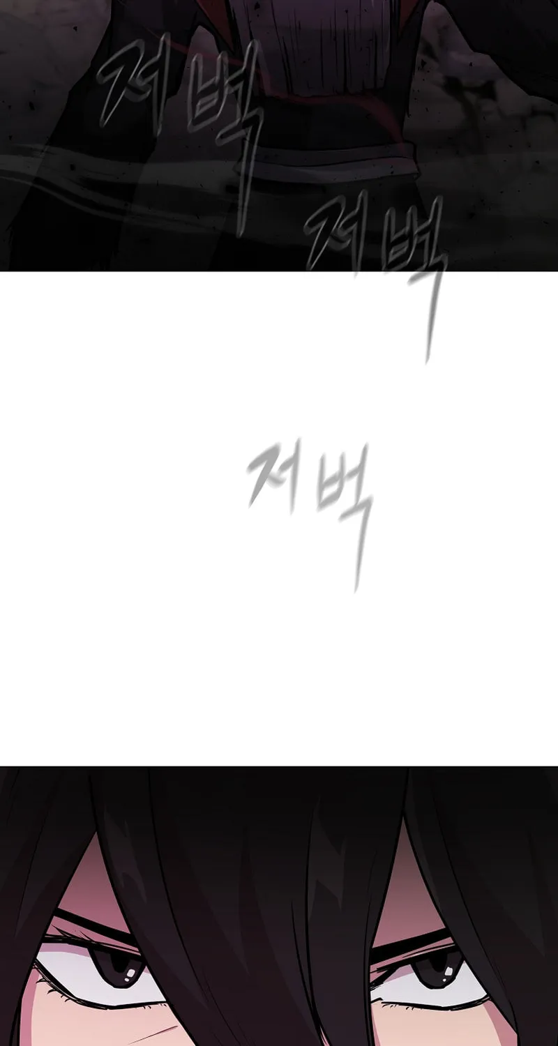 Martial Arts Alone Chapter 62 page 4 - 