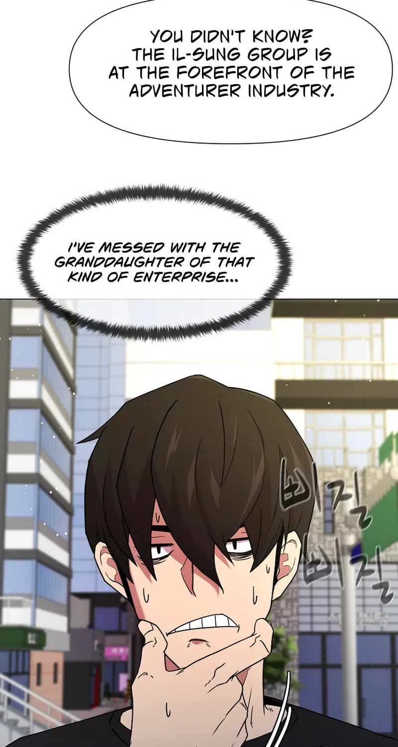 Martial Arts Alone Chapter 63 page 63 - 
