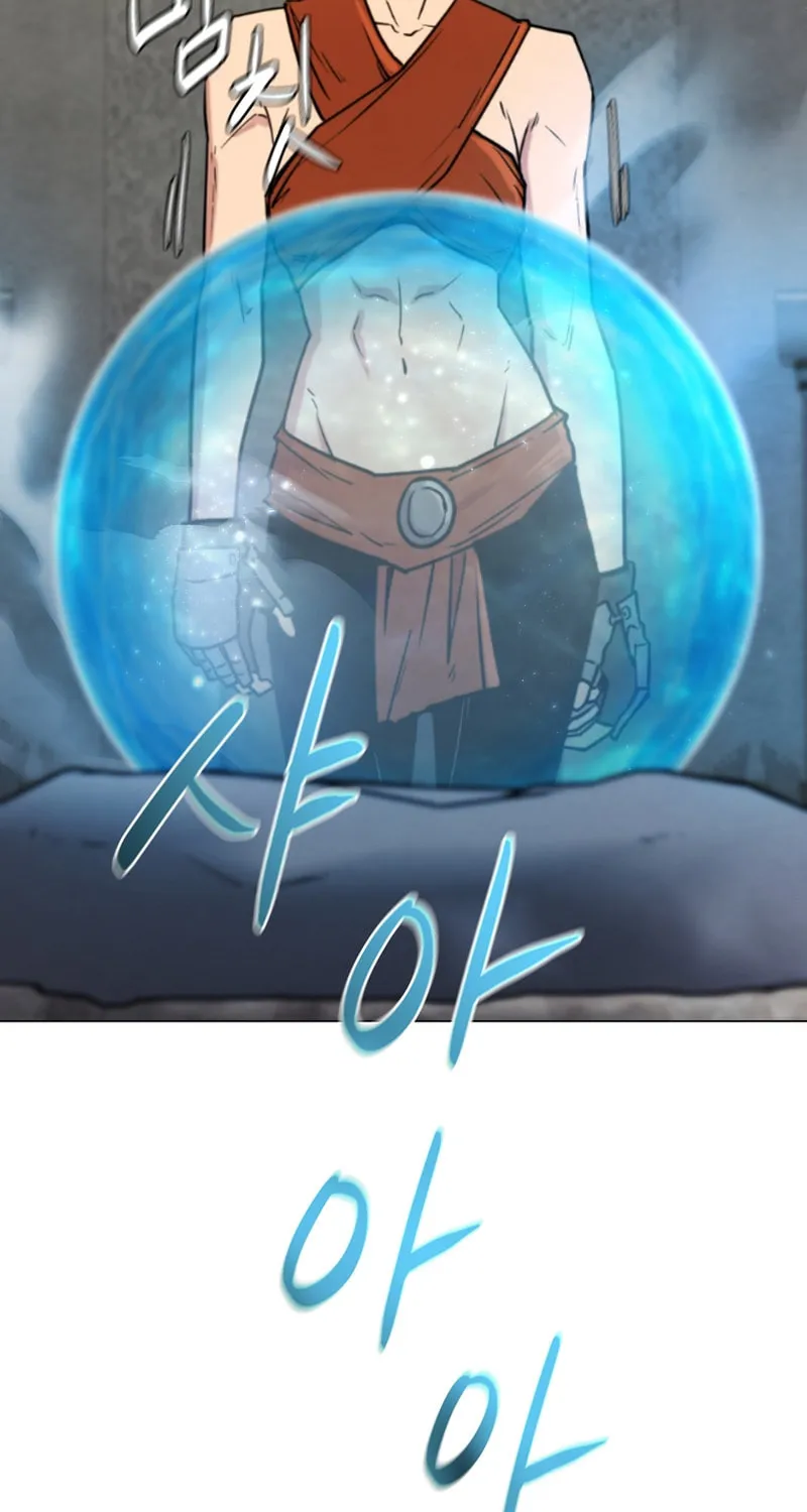 Martial Arts Alone Chapter 63 page 9 - 