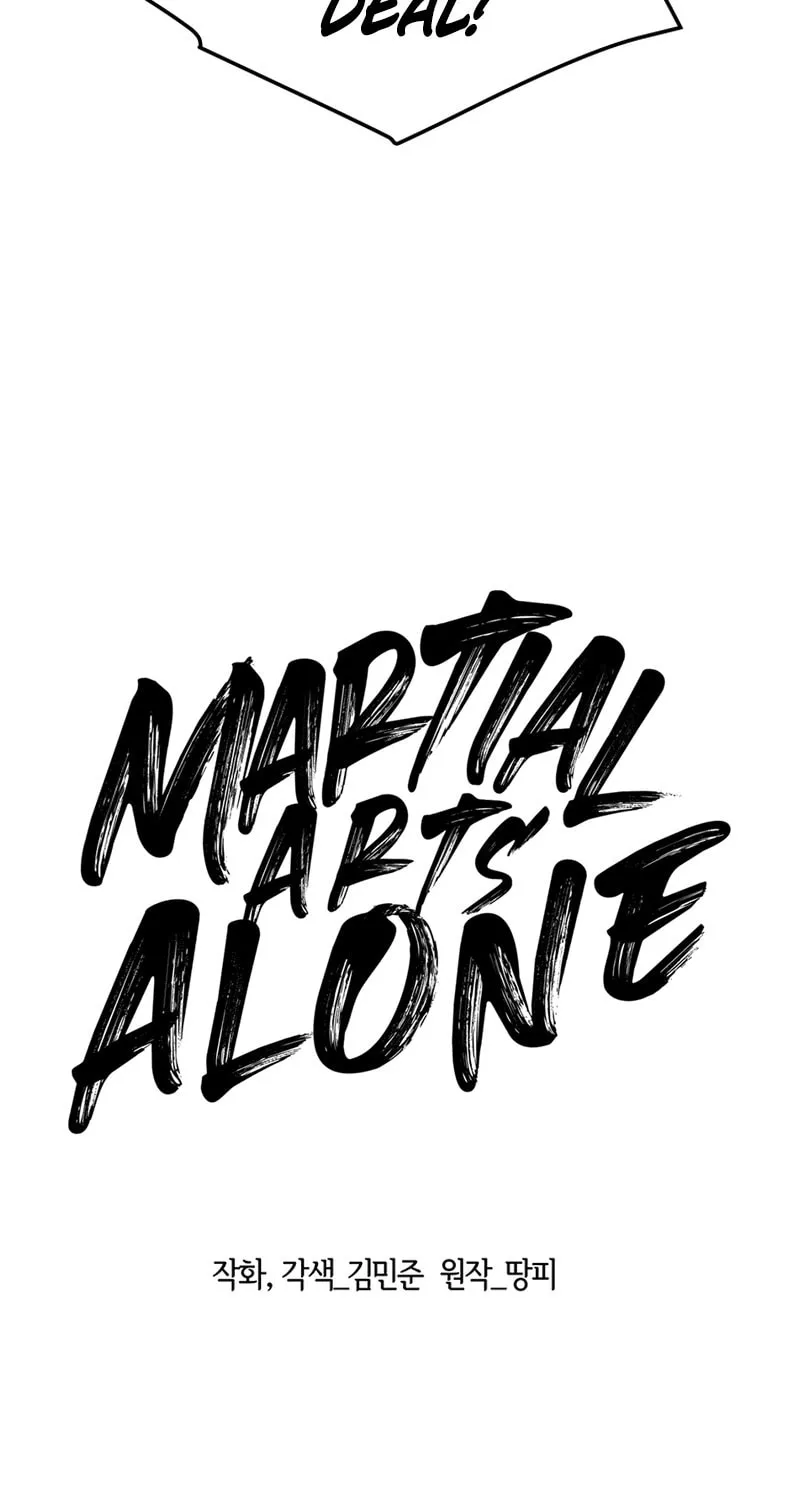 Martial Arts Alone Chapter 65 page 25 - 