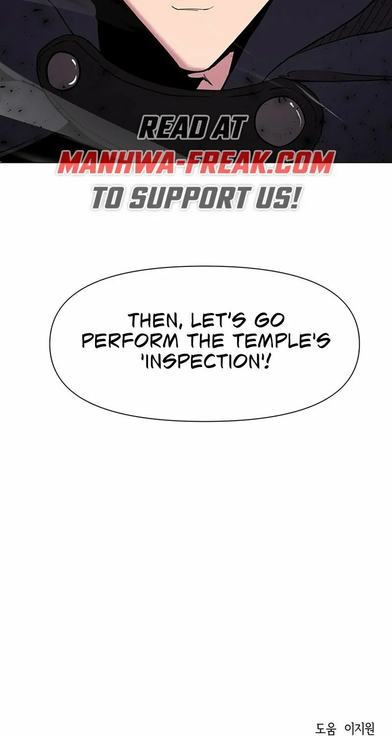 Martial Arts Alone Chapter 65 page 78 - 
