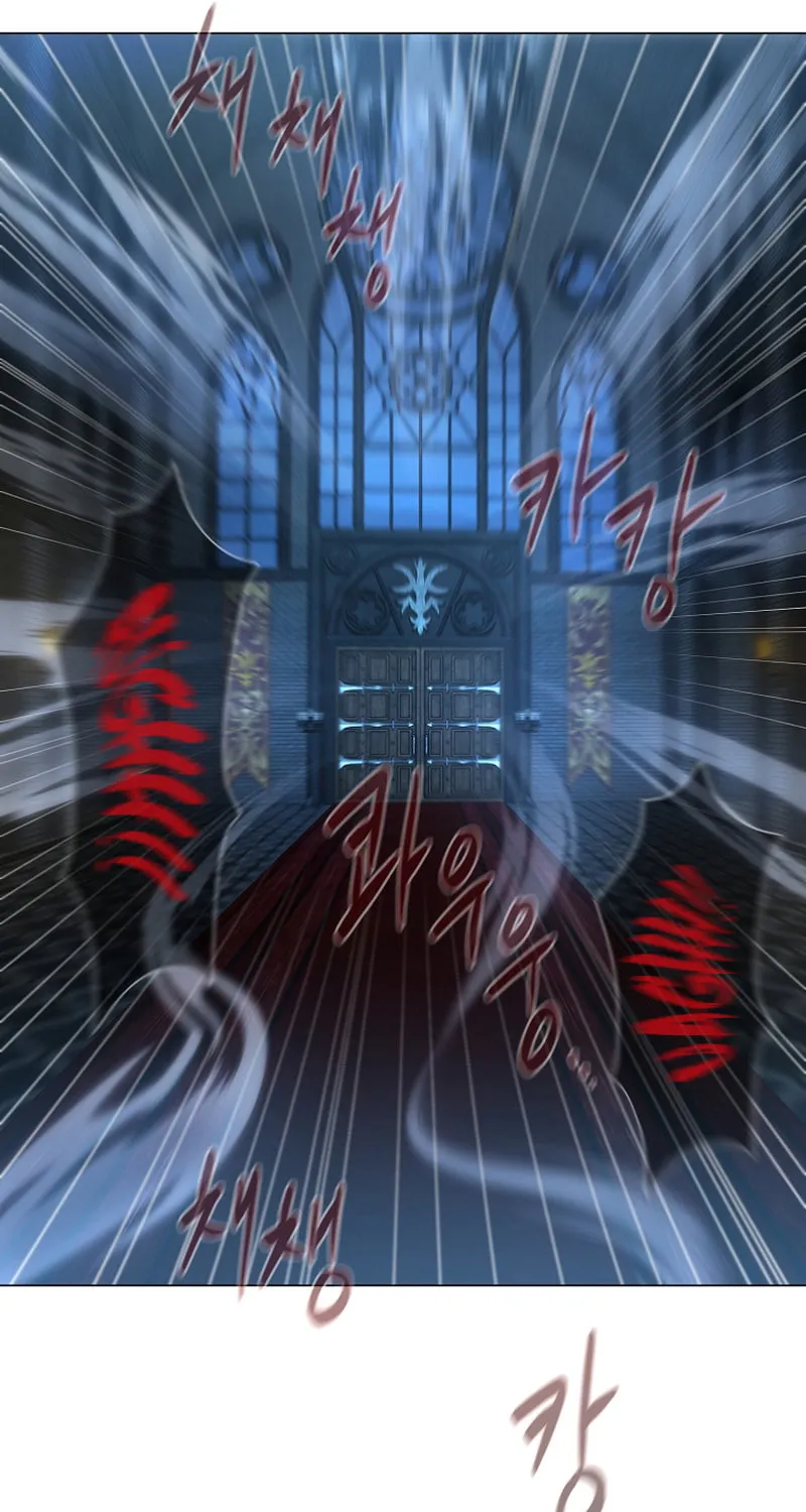 Martial Arts Alone Chapter 66 page 13 - 