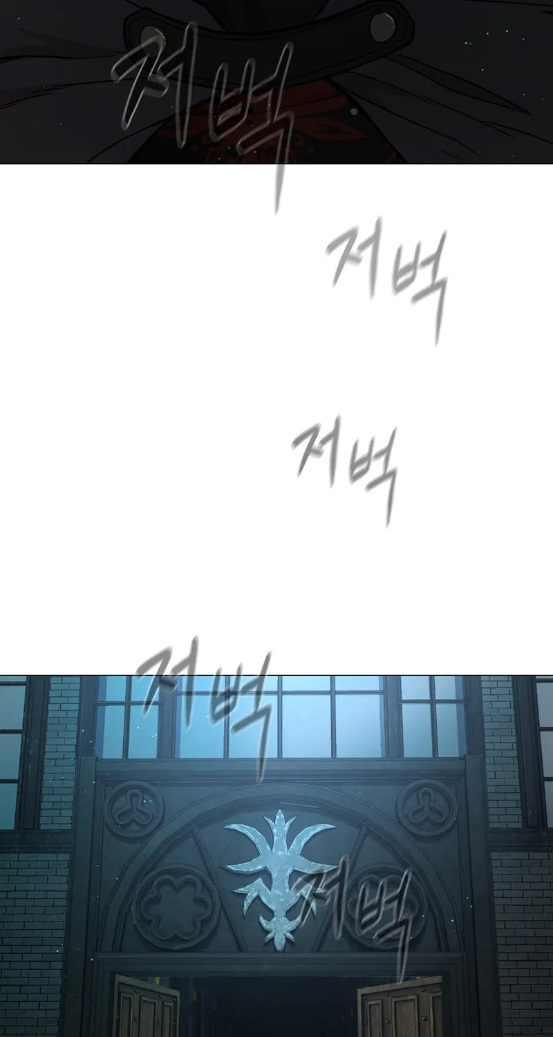 Martial Arts Alone Chapter 66 page 16 - 