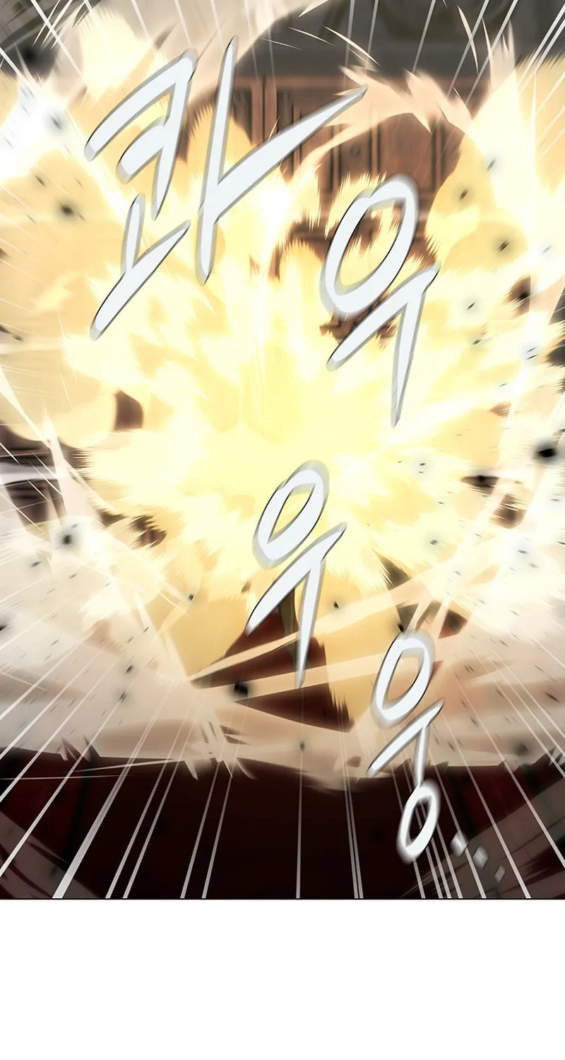 Martial Arts Alone Chapter 68 page 70 - 